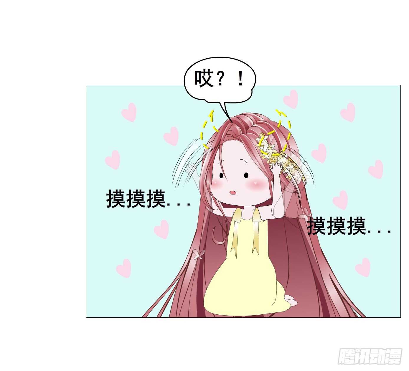 第104集 我的犄角呢？(1/2)-第105话