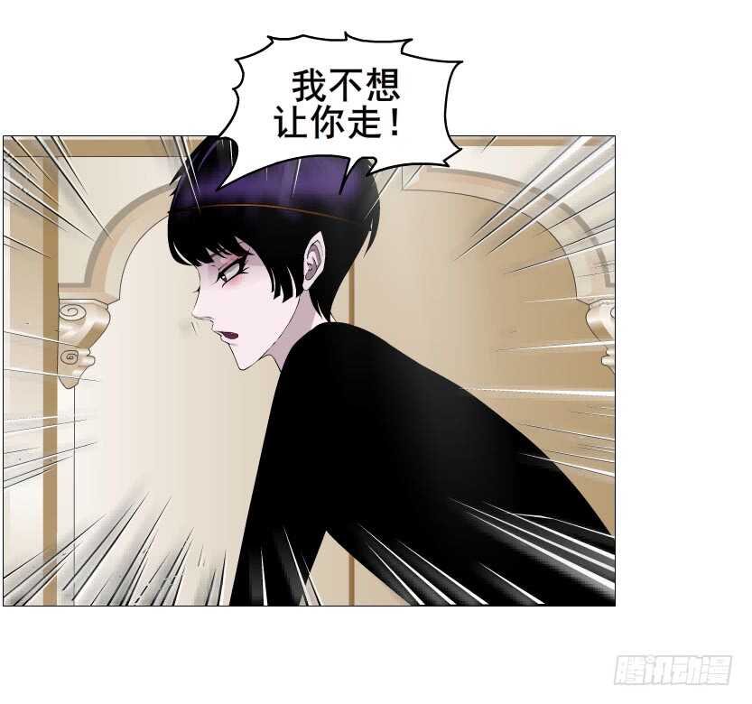 第106集 魔王大人不见了?-第107话
