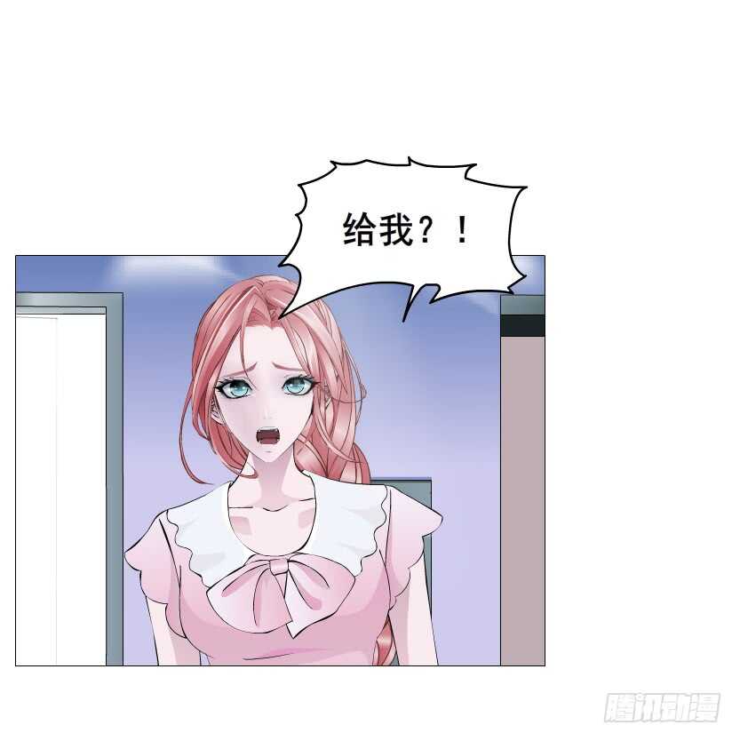 第108集 你这肮脏的蛀虫！(1/2)-第109话
