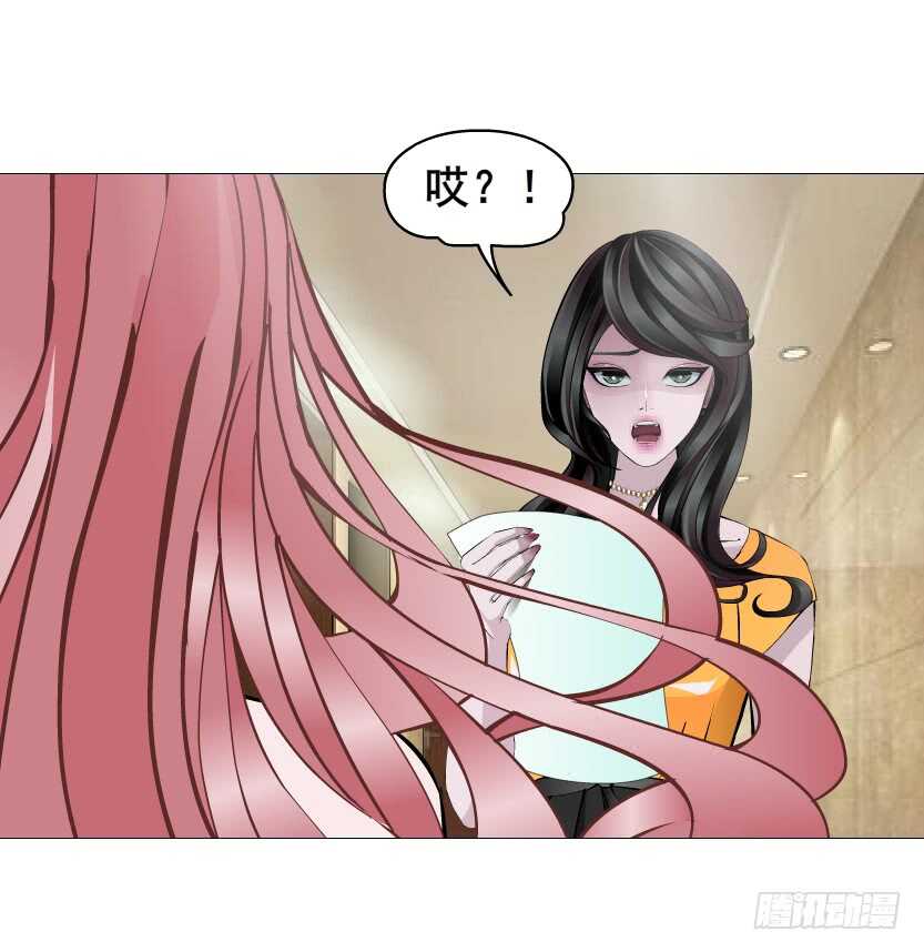第108集 你这肮脏的蛀虫！(1/2)-第109话