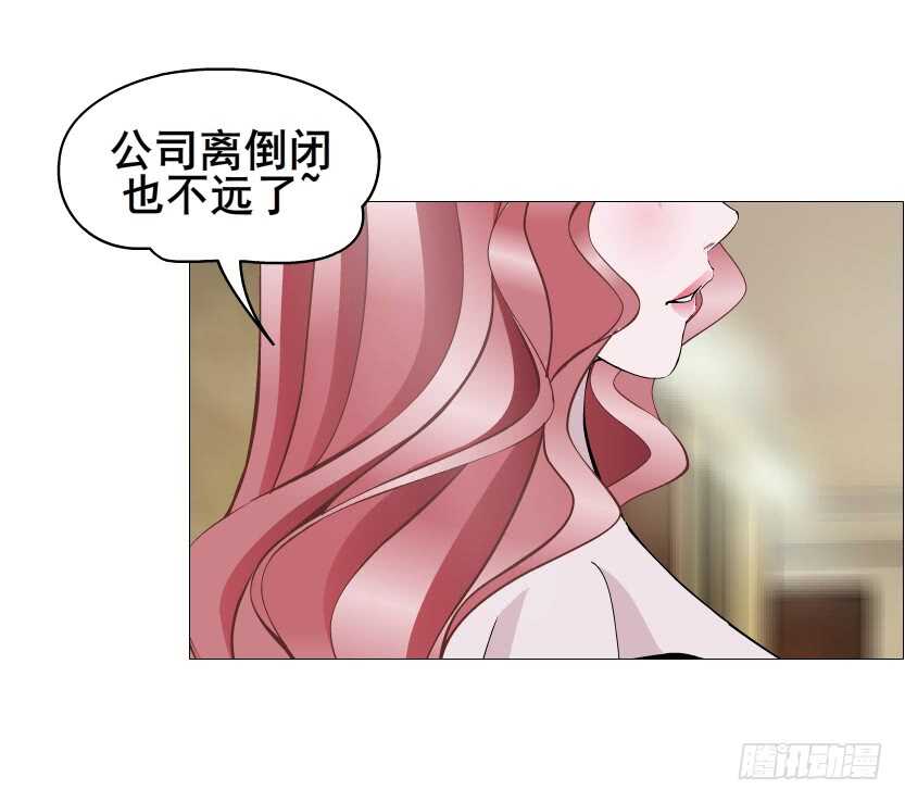 第108集 你这肮脏的蛀虫！(1/2)-第109话