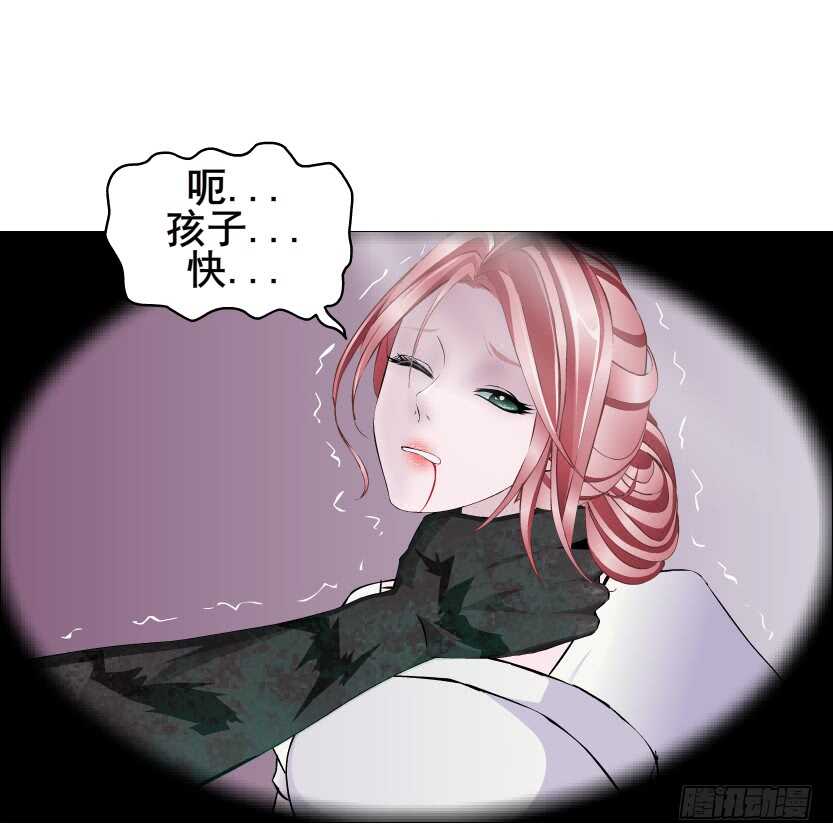 第110集 恐惧的回忆-第111话