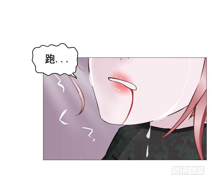 第110集 恐惧的回忆-第111话