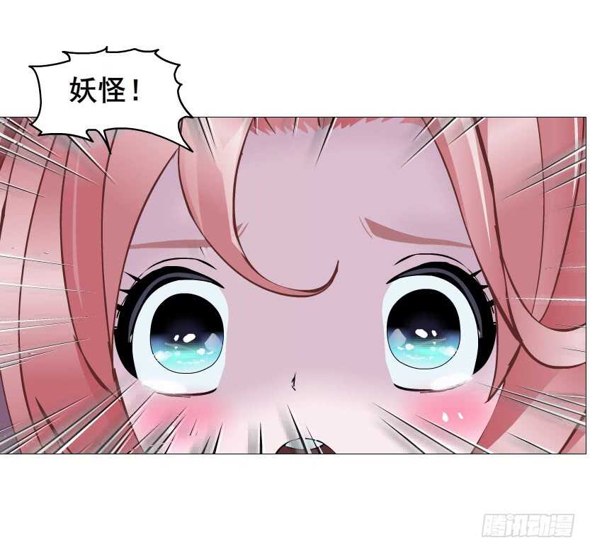 第110集 恐惧的回忆-第111话