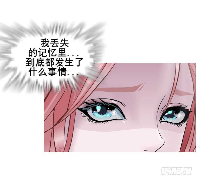 第110集 恐惧的回忆-第111话