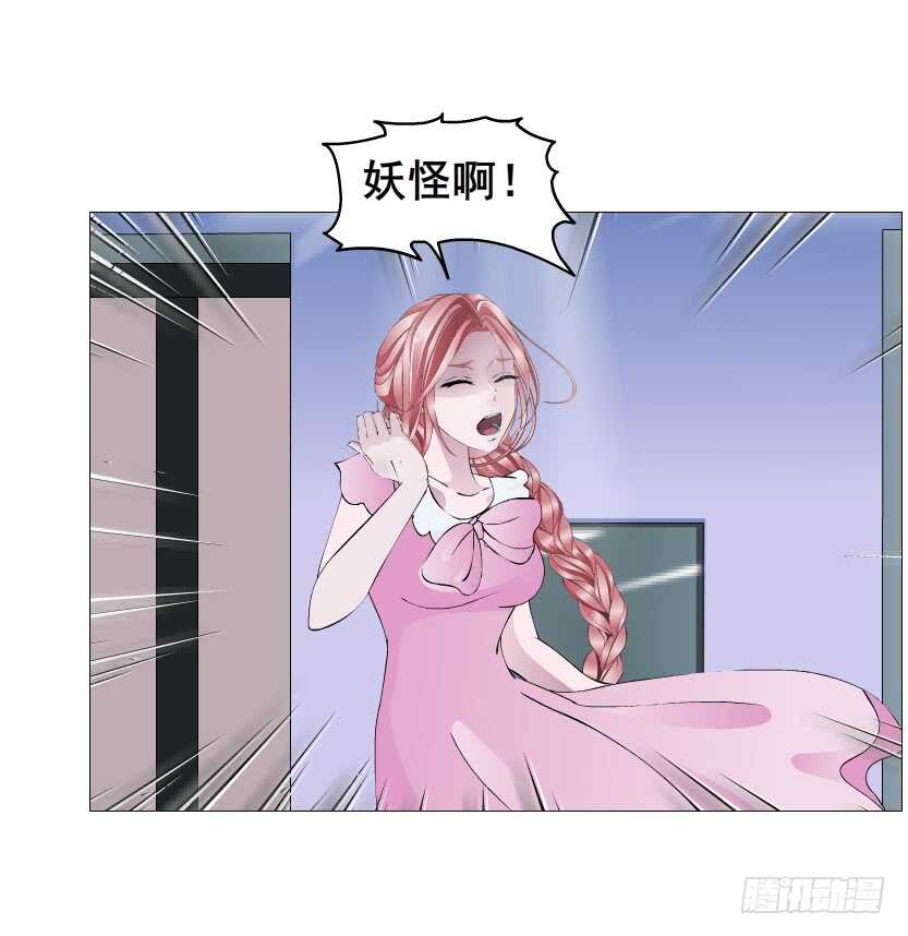 第110集 恐惧的回忆-第111话