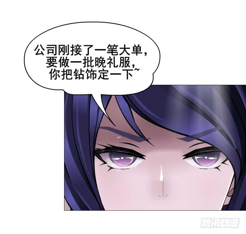 第110集 恐惧的回忆-第111话