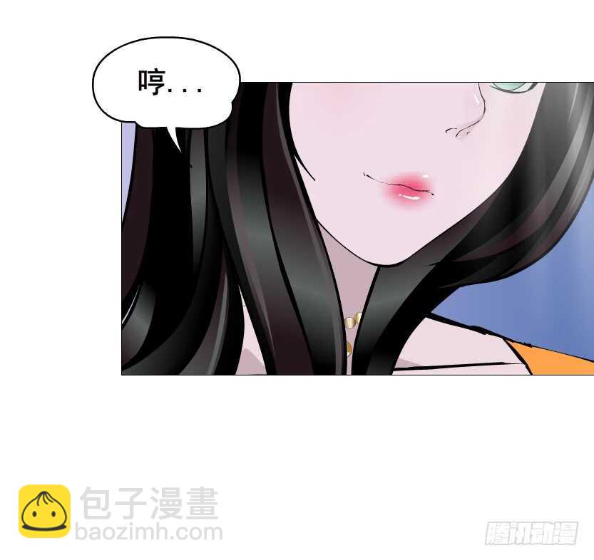 第110集 恐惧的回忆-第111话