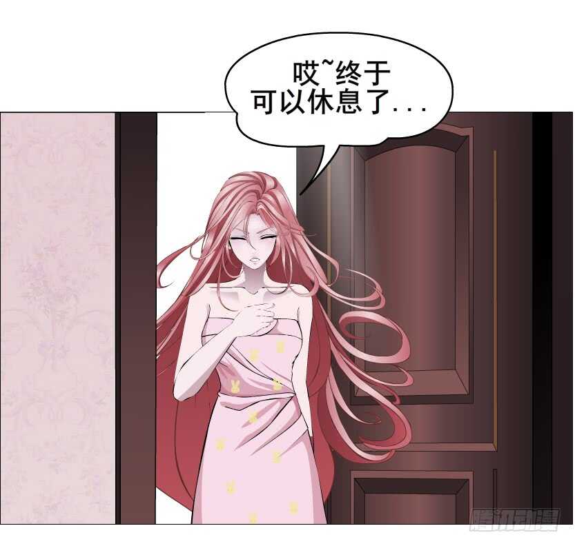 第110集 恐惧的回忆-第111话