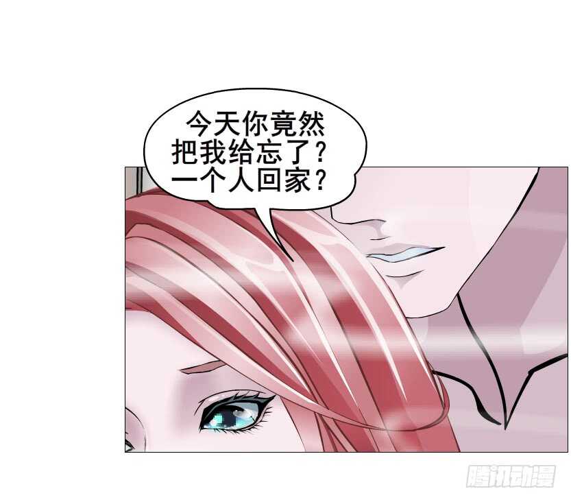 第110集 恐惧的回忆-第111话