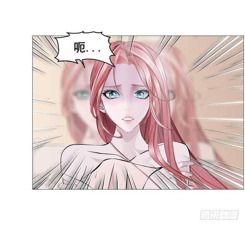 第112集 利用他-第113话