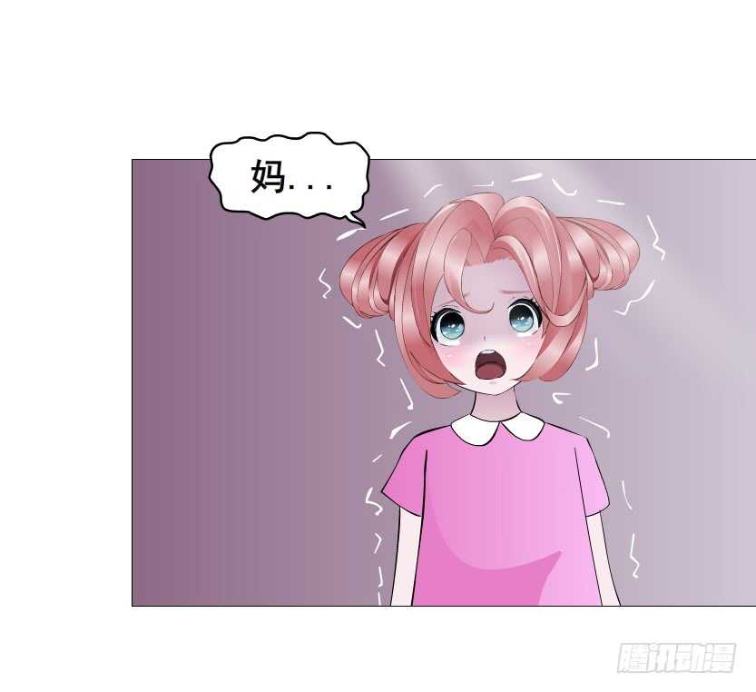 第112集 利用他-第113话