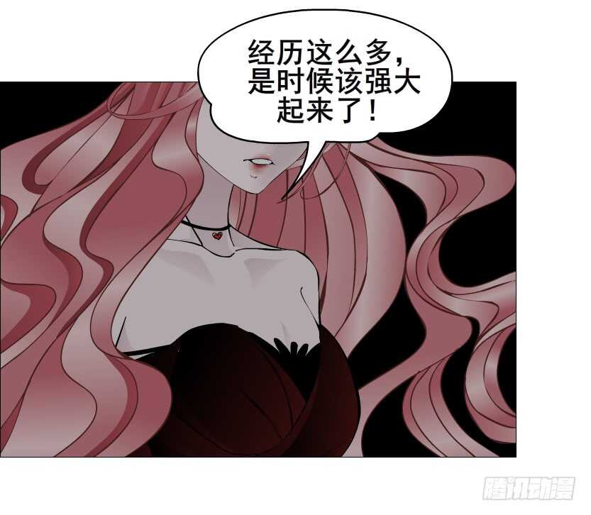 第112集 利用他-第113话