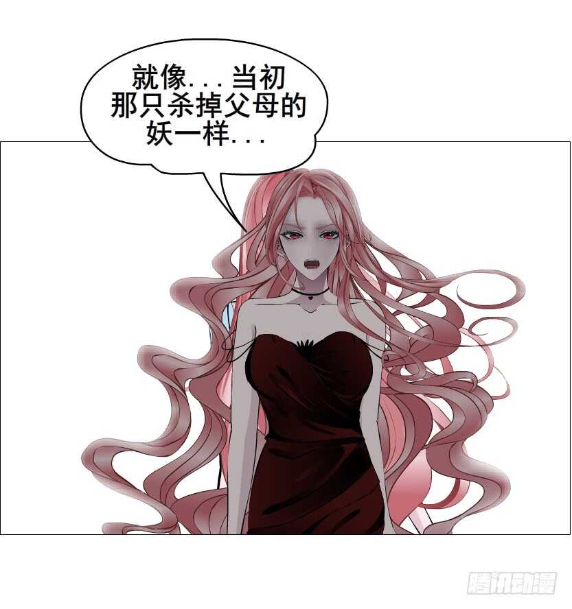 第114集 伪善的邻居-第115话