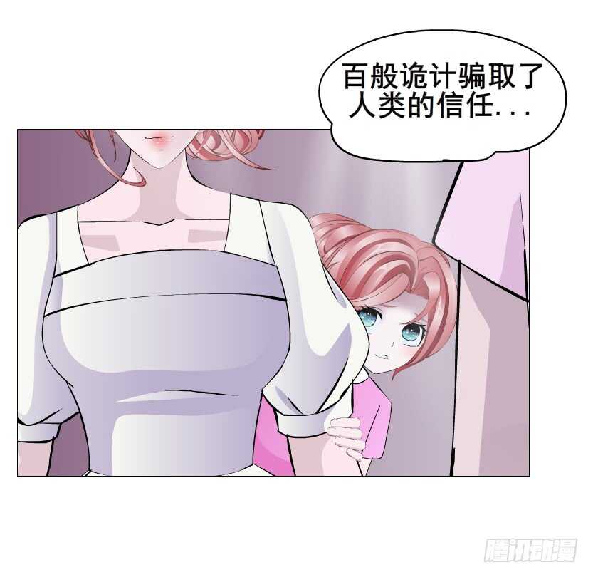 第114集 伪善的邻居-第115话