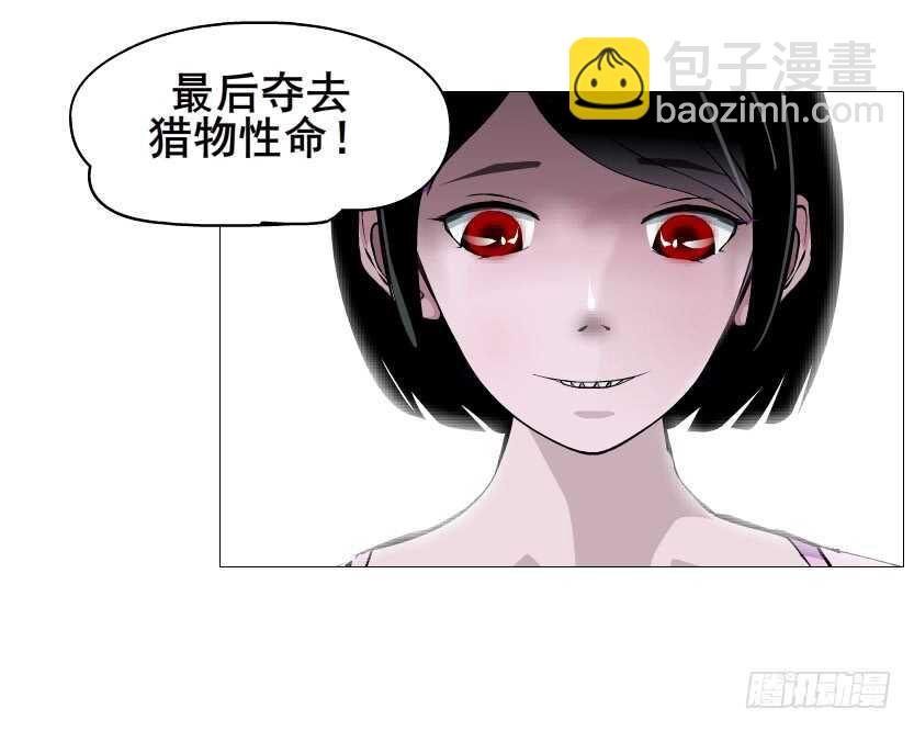 第114集 伪善的邻居-第115话