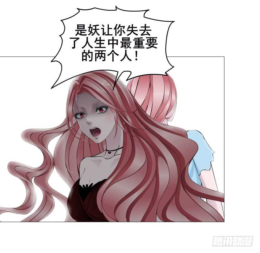 第114集 伪善的邻居-第115话