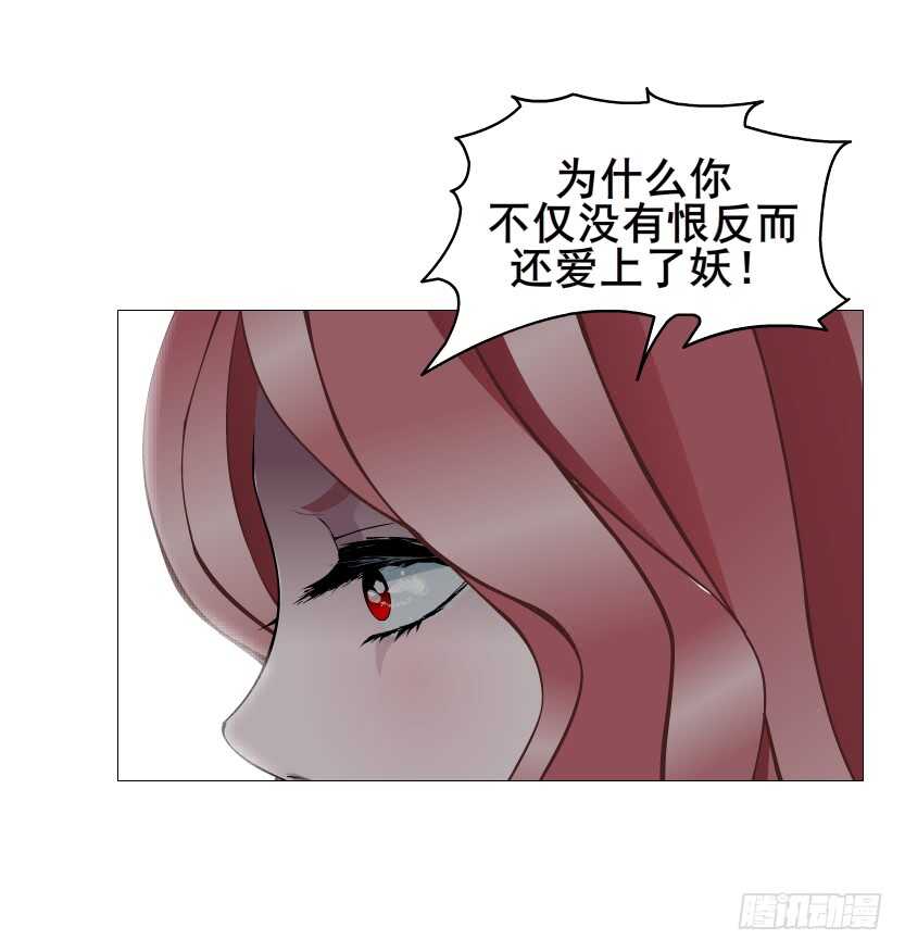 第114集 伪善的邻居-第115话