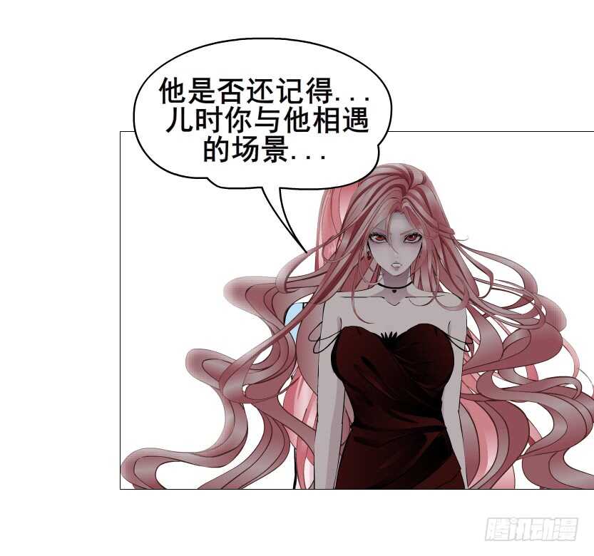 第114集 伪善的邻居-第115话
