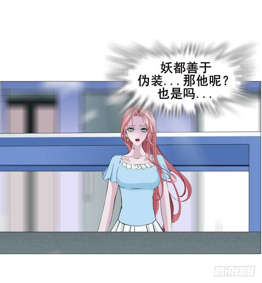 第114集 伪善的邻居-第115话