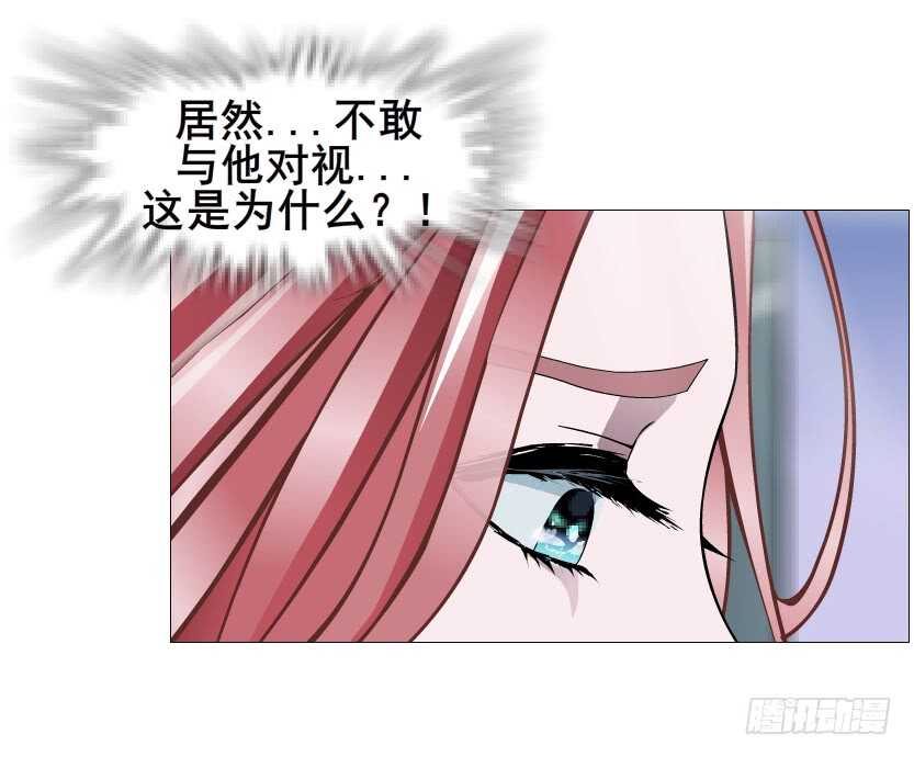 第114集 伪善的邻居-第115话