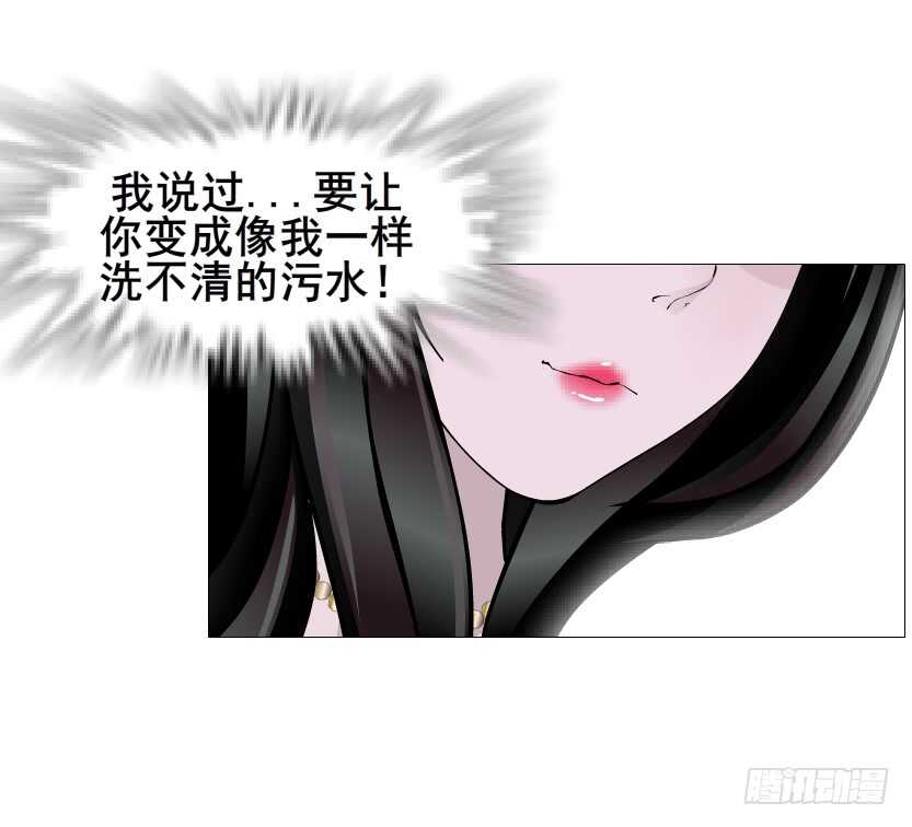第114集 伪善的邻居-第115话