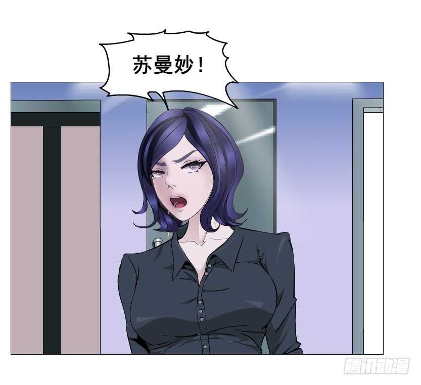 第114集 伪善的邻居-第115话