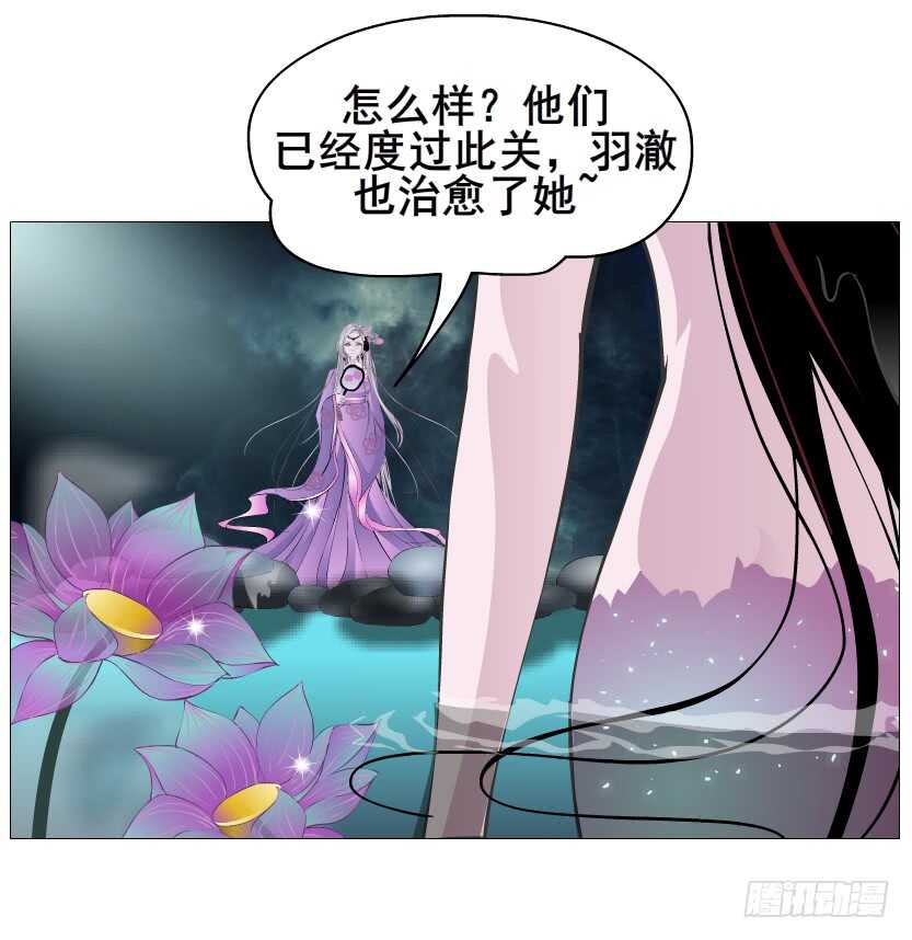 第114集 伪善的邻居-第115话