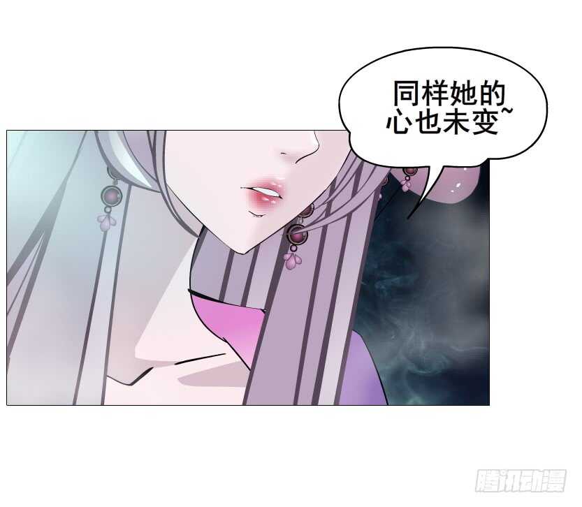第114集 伪善的邻居-第115话