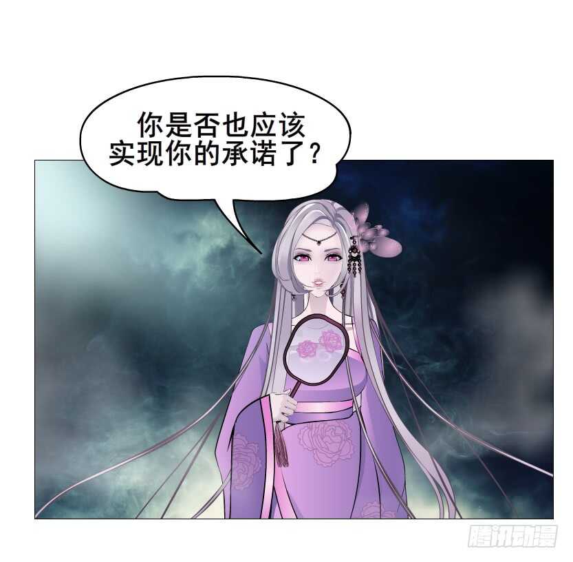 第114集 伪善的邻居-第115话