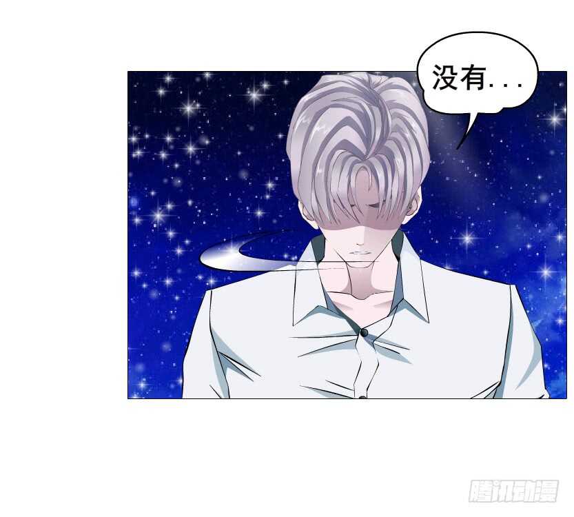 第116集 该回妖界了！-第117话