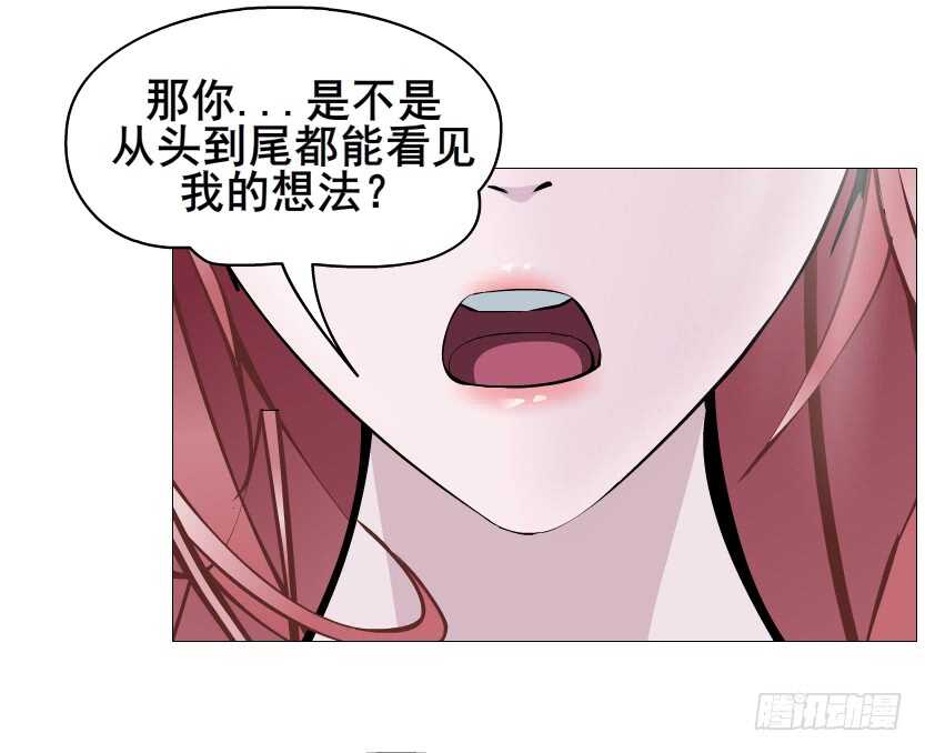 第116集 该回妖界了！-第117话