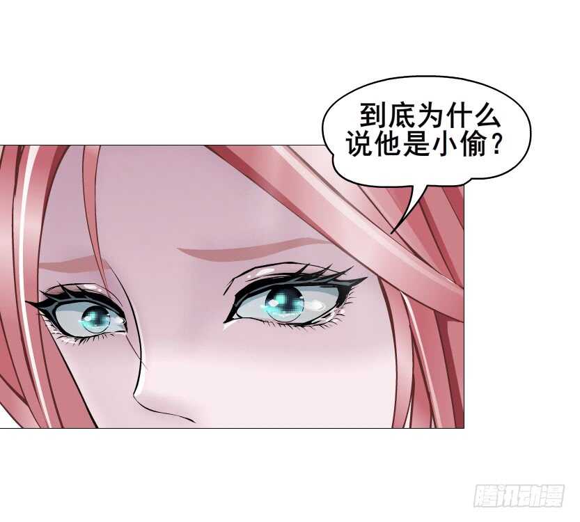 第116集 该回妖界了！-第117话