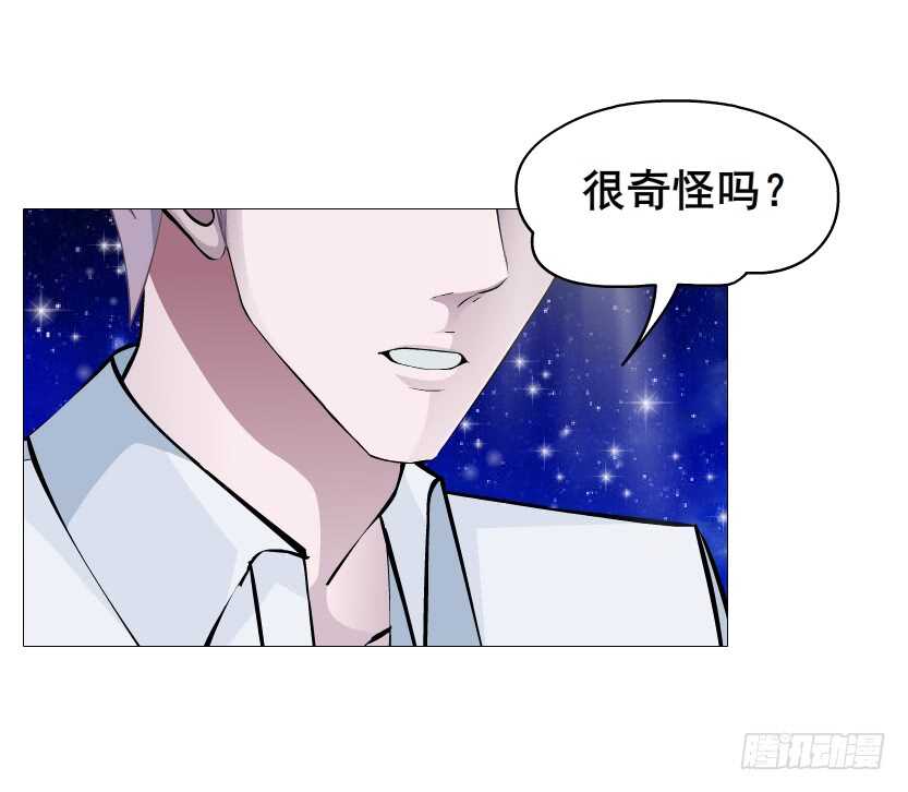 第116集 该回妖界了！-第117话