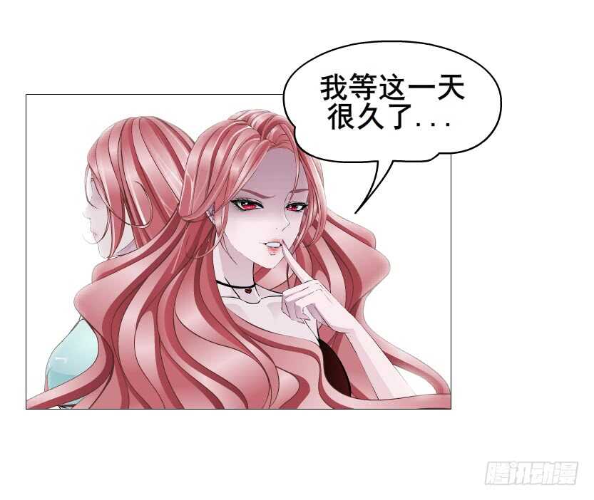 第118集 兔之化身(1/2)-第119话