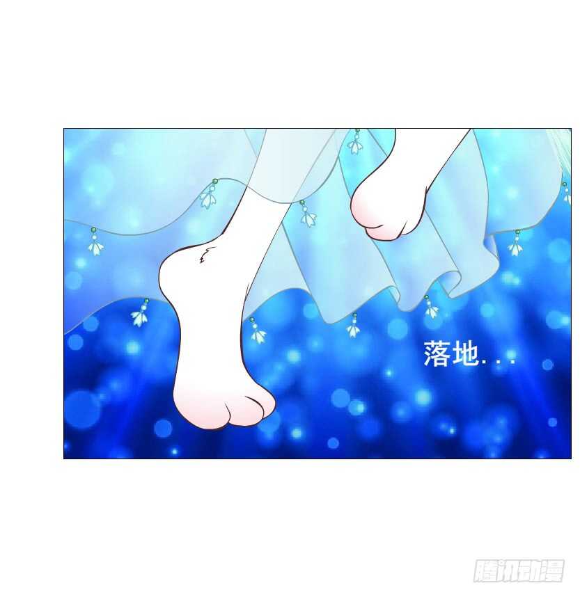 第118集 兔之化身(1/2)-第119话