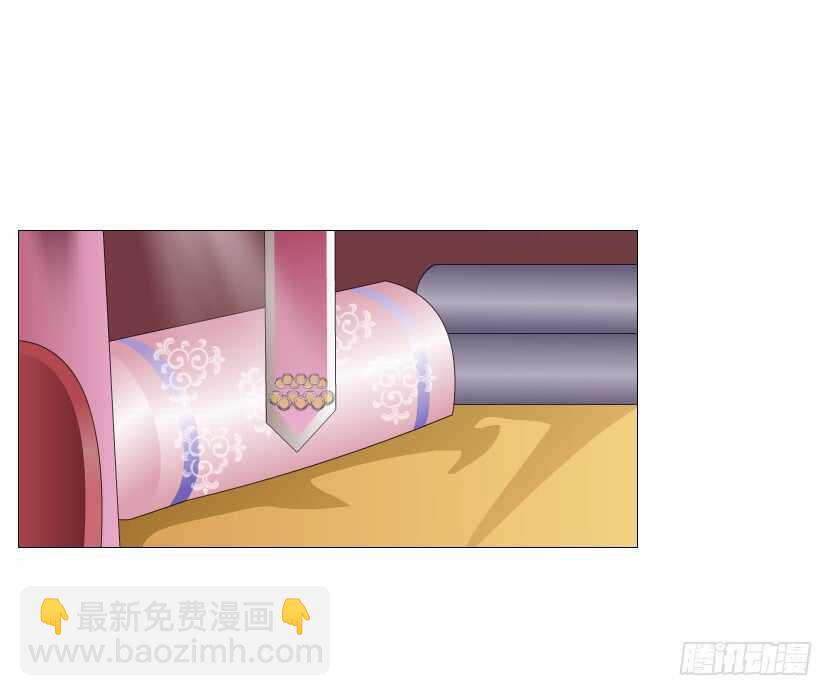第118集 兔之化身(1/2)-第119话
