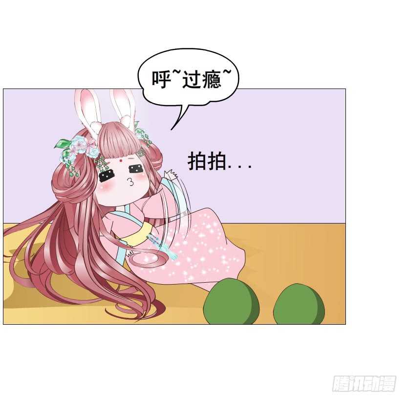 第119集 饶恕你们-第121话