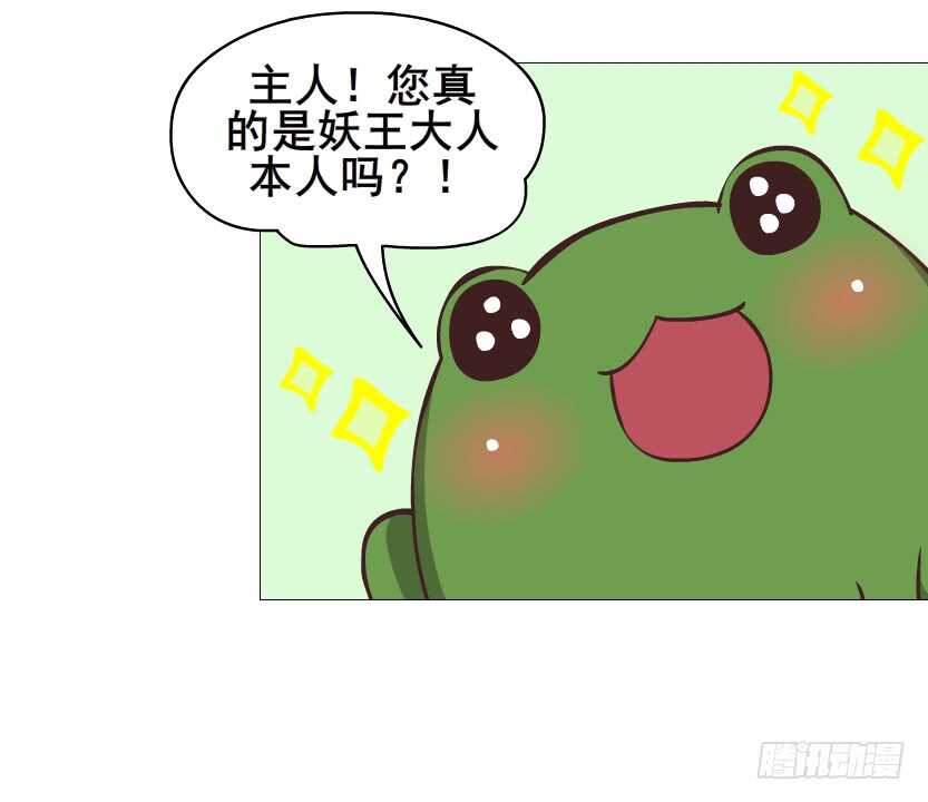 第119集 饶恕你们-第121话