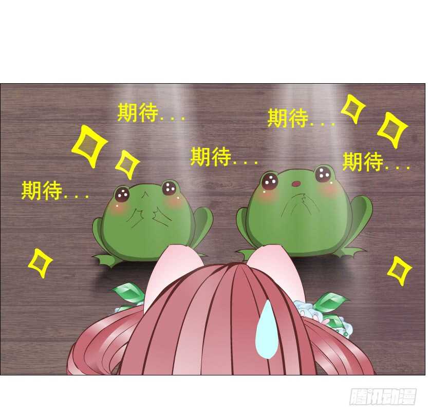 第119集 饶恕你们-第121话