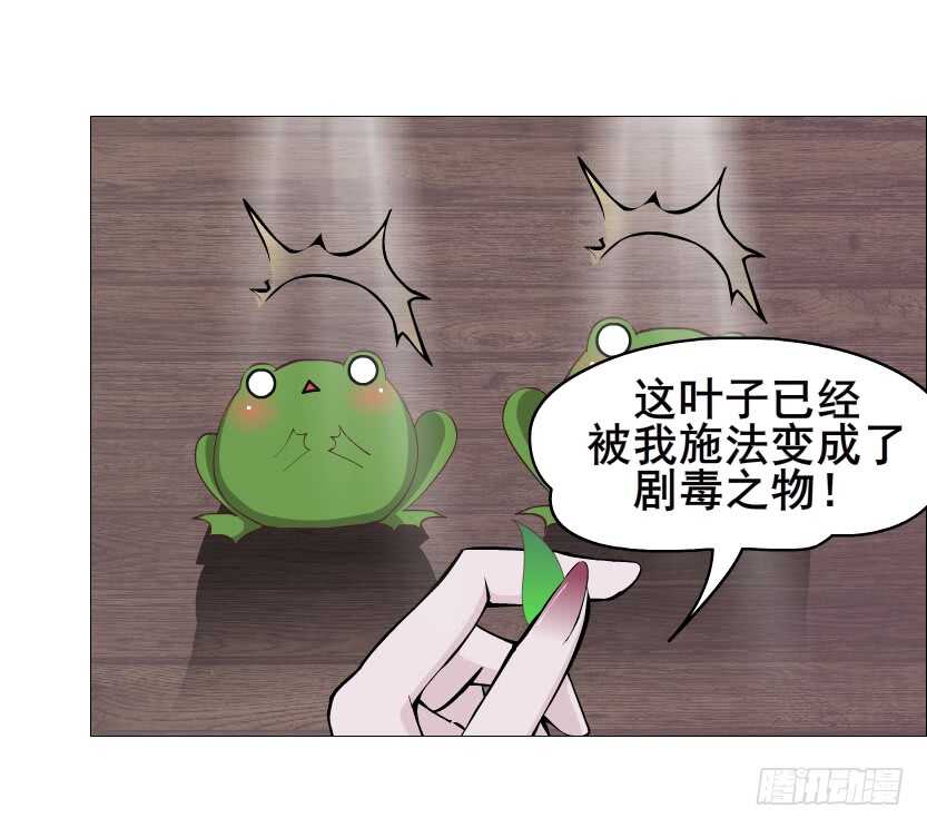 第119集 饶恕你们-第121话