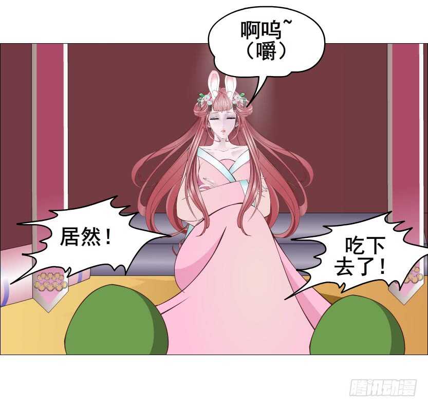 第119集 饶恕你们-第121话