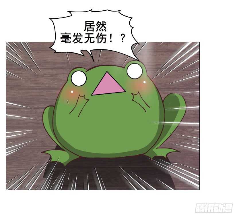 第119集 饶恕你们-第121话