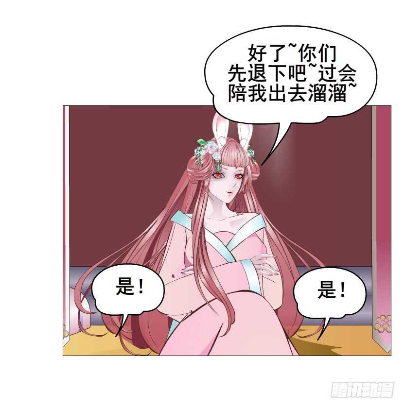 第119集 饶恕你们-第121话
