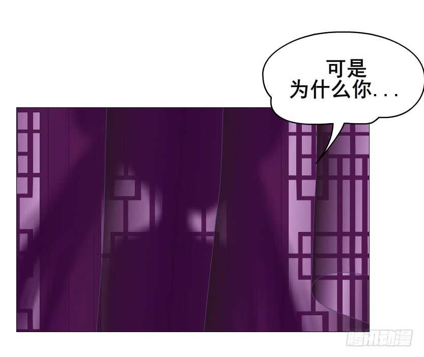 第119集 饶恕你们-第121话