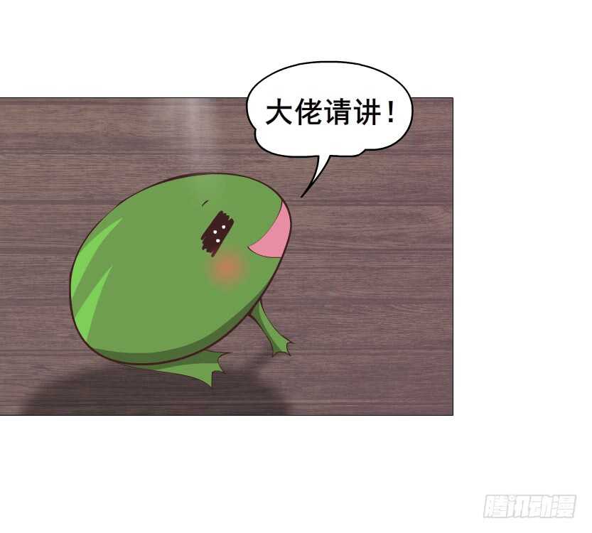 第119集 饶恕你们-第121话