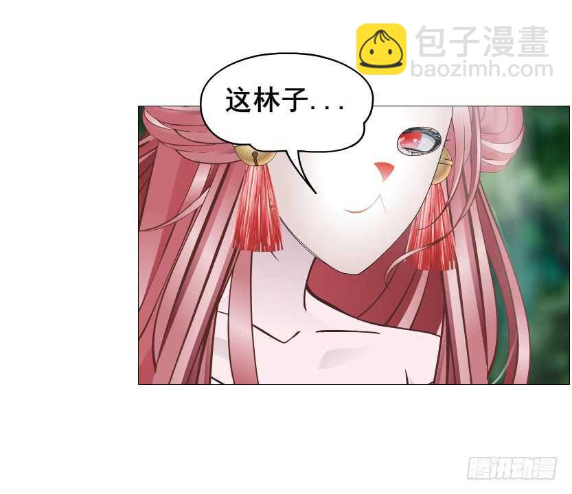 第121集 被盯上-第123话