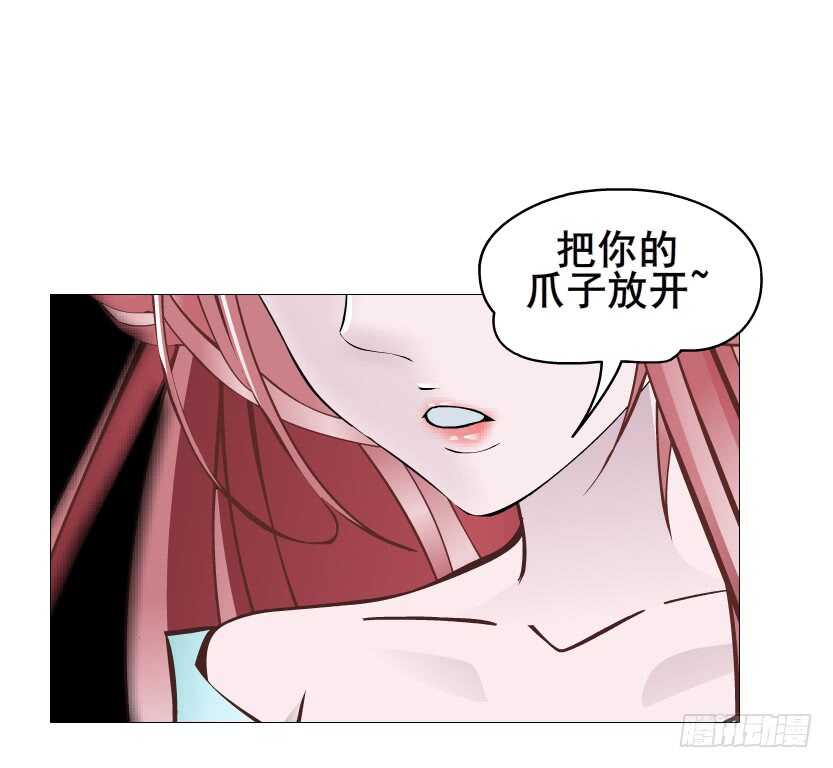 第121集 被盯上-第123话