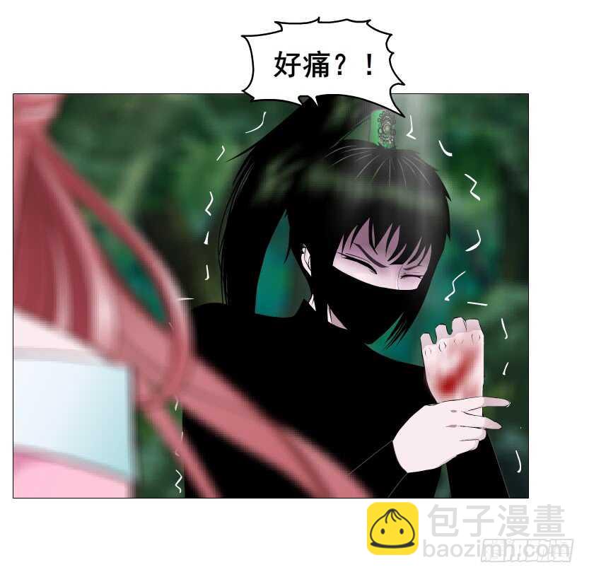 第121集 被盯上-第123话