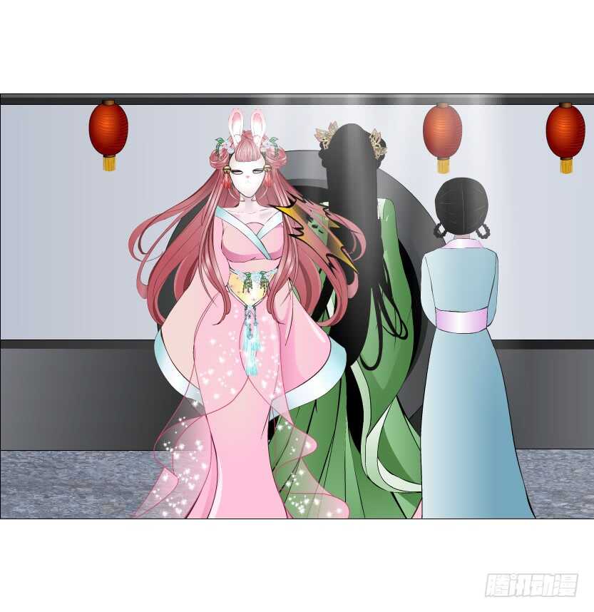 第121集 被盯上-第123话
